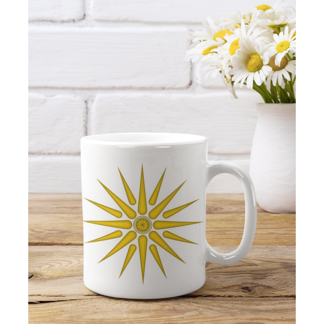 VERGINA SUN COFFEE MUG - Sweet Vision LLC